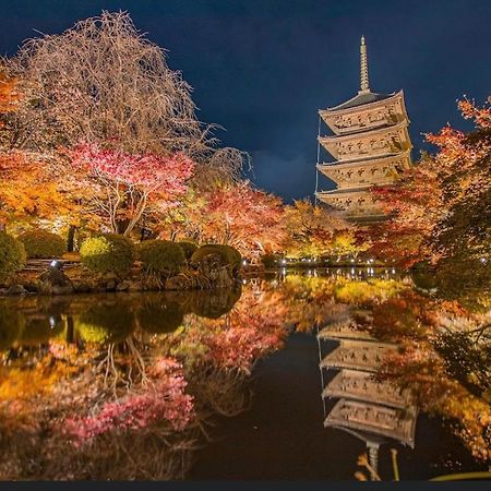 Aparthotel Kyoto-Toji House Exteriér fotografie